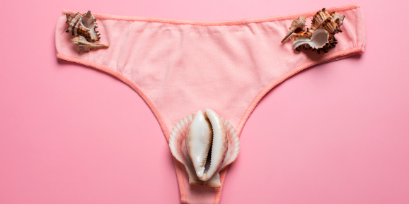 Hirurško rešavanje vaginalnog ulaza